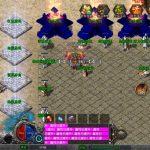 XO三端引擎传奇手游【1.80嗜血极品星王合击】最新整理Win系服务端+PC安卓苹果三端+加密工具+详细搭建教程