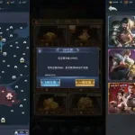 三网H5策略手游【三国·兵临天下代金券内购版】1合基础版最新整理Linux手工服务端+源码+管理后台+简易安卓客户端+详细搭建教程+