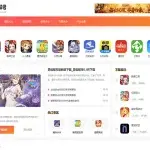 WordPress主题 – AZJ双端应用下载主题