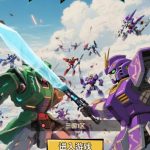 卡牌回合手游【机甲三国H5代金券内购跨服版】Linux手工服务端+管理后台+运维后台+GM授权后台+简易安卓客户端+视频架设教程