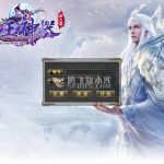 最新圣王神器第二季打金单职业-带假人光柱-公益捐献-