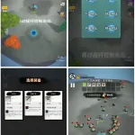 三网 H5 割草游戏天门无限开服务端 WIN+Linux 手工端 + 教程