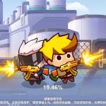 三网H5小游戏【火枪大乱斗】Win一键服务端+Linux手工服务端+视频架设教程