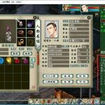 河马西游GGE6.1版全新UI有葫芦娃乘黄