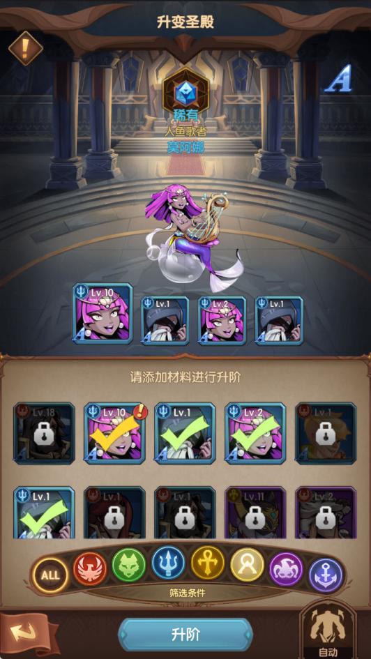 卡牌自由搏击手游【船长请开炮代金券内购体验版】Linux手工服务端+安卓+CDK授权后台+视频架设教程