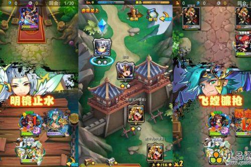 【放开那三国巅峰白金版】稀有卡牌回合手游最新整理Linux手工服务端+安卓苹果双端