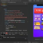 喝酒小程序源码 – 千寻百念修复版