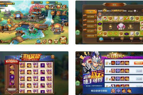 我朝有马2_稀有卡牌Q萌特色三国手游_Linux服务端_视频教程_GM网页后台工具_安卓版本