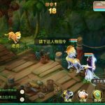 回合手游大话西游【巅峰西游饿狼国际】最新整理单机一键即玩服务端+Linux手工服务端+安卓苹果双端+解密工具+GM后台+详细搭建教程