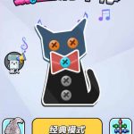 三网H5小游戏【螺丝消不停】Win一键服务端+Linux手工服务端+源码+视频架设教程