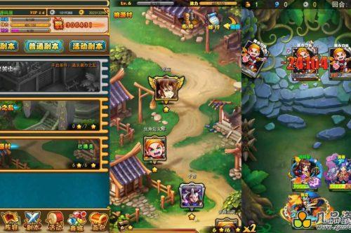 【放开那三国巅峰白金版】稀有卡牌回合手游最新整理Linux手工服务端+安卓苹果双端