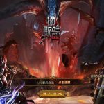 XO三端引擎传奇互通【1.80王者暴风合击】Win一键服务端+PC安卓苹果三端+加密工具+视频架设教程