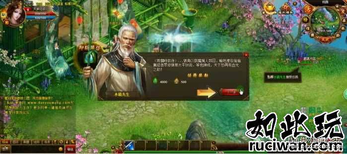 单机游戏] [一键安装] 创世三国一键端+视频教程+GM工具支持WIN10可玩