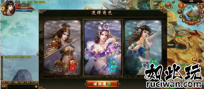 单机游戏] [一键安装] 创世三国一键端+视频教程+GM工具支持WIN10可玩