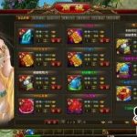 [一键安装] 创世三国一键端+视频教程+GM工具支持WIN10可玩