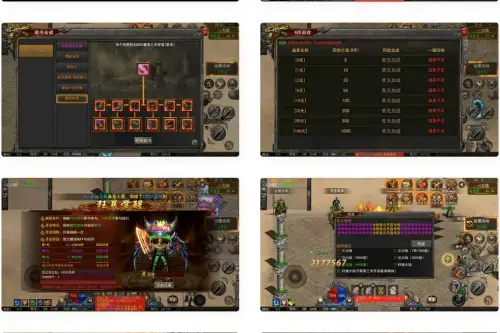 幽冥传奇：全新天玺996版本，WIN学习手工端，通用语音视频教程，GM物品充值后台，支持安卓、iOS双端