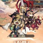 卡牌回合手游【猫三国魂心代金券内购版H5】Linux手工服务端+管理后台+简易安卓客户端+视频架设教程