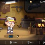 三网H5小游戏【全民吃鸡大战】Win一键服务端+Linux手工服务端+源码+视频架设教程