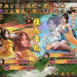三国策略类国战页游【攻城掠地之6.0东吴大帝版】Win一键服务端+管理后台+视频架设教程