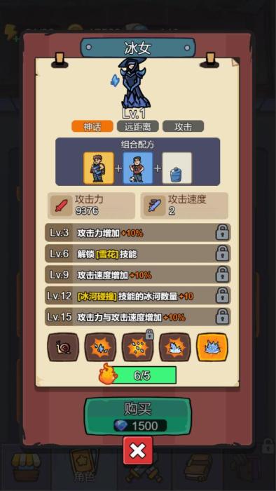 三网H5小游戏【怨种兄弟】Win一键服务端+Linux手工服务端+视频架设教程