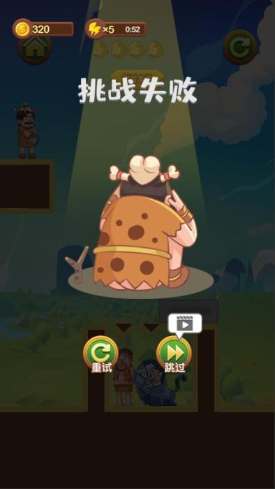 三网H5小游戏【疯狂野蛮人】Win一键服务端+Linux手工服务端+视频架设教程