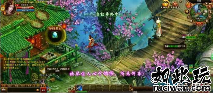 单机游戏] [一键安装] 创世三国一键端+视频教程+GM工具支持WIN10可玩