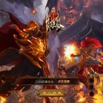 XO三端引擎传奇互通【1.80武夷暴风合击】Win一键服务端+PC安卓苹果三端+加密工具+视频架设教程