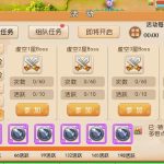 MT3换皮MH【梦晓月影全靠爆挂机尊享版】最新整理单机一键即玩镜像端+Linux手工服务端+安卓苹果双端+GM后台+详细搭建教程+全套源码