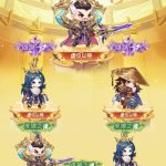 卡牌回合手游【猎魔三国H5代金券内购跨服版】Linux手工服务端+管理后台+运维后台+GM授权后台+简易安卓客户端+视频架设教程