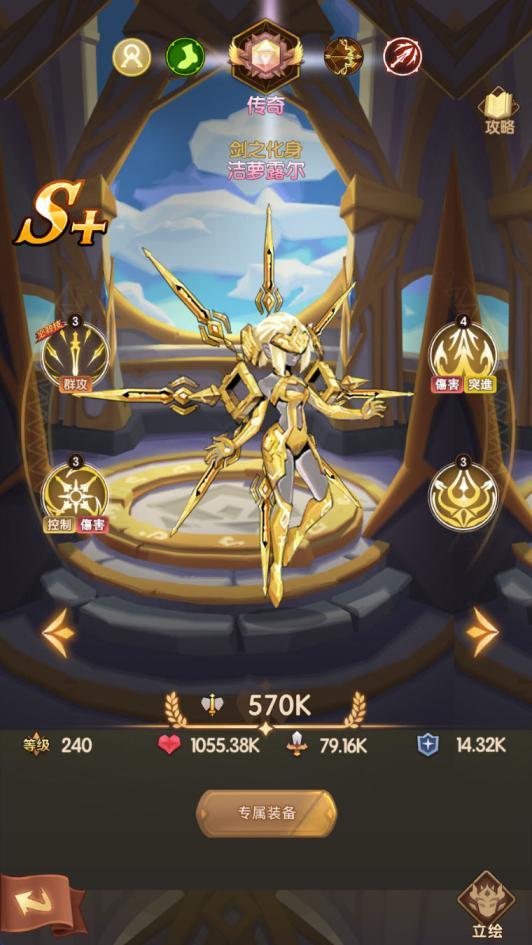     稀有卡牌回合手游【船长请开炮】Win一键服务端+安卓+CDK授权后台+视频架设教程