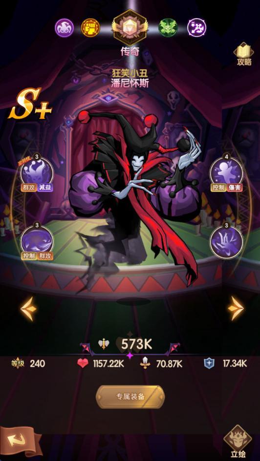     稀有卡牌回合手游【船长请开炮】Win一键服务端+安卓+CDK授权后台+视频架设教程