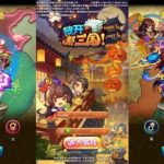 【放开那三国巅峰白金版】稀有卡牌回合手游最新整理Linux手工服务端+安卓苹果双端