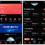 多语言算力矿机源码/im即时通讯/FIL线性释放/脚本齐全/搭建教程