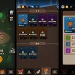 三网H5小游戏【对战不能停】最新整理Linux手工服务端+安卓