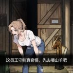 三网H5小游戏【隐秘的档案】Win一键服务端+Linux手工服务端+视频架设教程