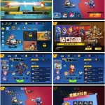 我火力贼猛 H5三网射击游戏 WIN+Linux 手工服务端 完整源码 + 架设教程