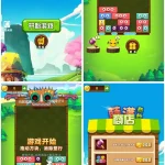 三网H5消除游戏 萨满爱消除 H5 WIN 系服务端 + Linux 手工服务端 附赠完整源码 + 架设教程