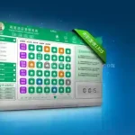 ASP.NET酒店管理系统源码