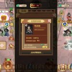 三网H5小游戏【盖世神功】最新整理Linux手工服务端+安卓