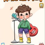 三网H5小游戏【你能过关吗】Win一键服务端+Linux手工服务端+视频架设教程