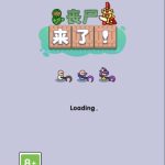 三网H5小游戏【丧尸来了】Win一键服务端+Linux手工服务端+视频架设教程