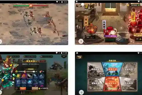 烽火三国_智力策略类三国题材三网H5全网通卡牌回合手游