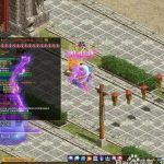 最新征途皇帝版