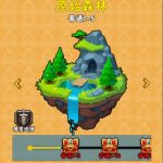 三网H5小游戏【塔防英雄】Win一键服务端+Linux手工服务端+视频架设教程