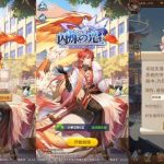 稀有二次元卡牌回合手游【宝石新异能火拳-艾斯6.5万级内购版】最新整理单机一键即玩镜像端+Linux手工服务端+安卓+多区跨服+自定义英雄+自定义符文+GM授权后台+详细搭建教程+视频教程