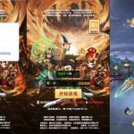 三网H5游戏【超兽武装H5】最新整理Linux手工服务端+GM后台+详细搭建教程