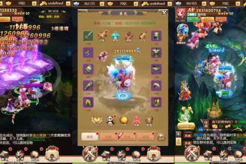 三网H5游戏【超兽武装H5】最新整理Linux手工服务端+GM后台+详细搭建教程