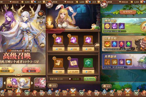 稀有二次元卡牌回合手游【宝石新异能火拳-艾斯6.5万级内购版】最新整理单机一键即玩镜像端+Linux手工服务端+安卓+多区跨服+自定义英雄+自定义符文+GM授权后台+详细搭建教程+视频教程