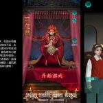 三网H5小游戏【阿姐鼓】最新整理Linux手工服务端+安卓