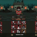 三网H5游戏【猎梦保卫战】最新整理Linux手工服务端+安卓